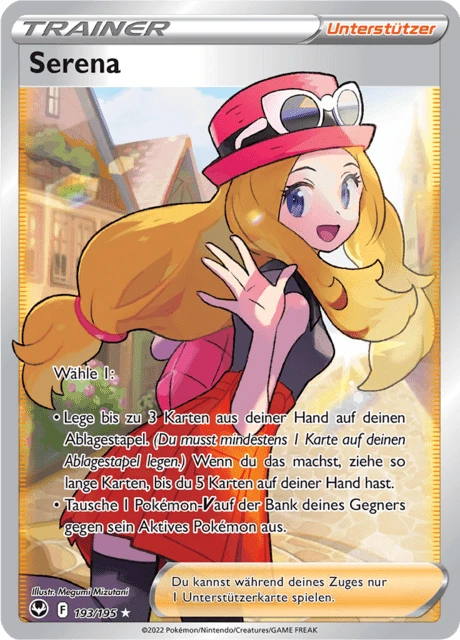Serena – Holo