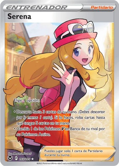 Serena – Holo