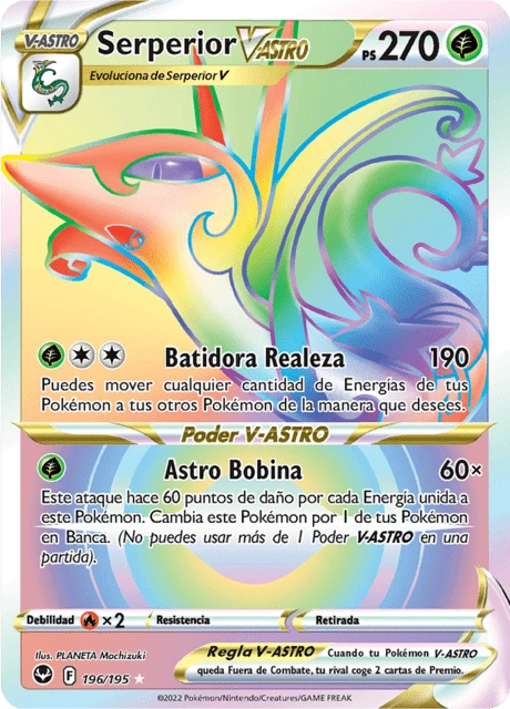 Serperior V-ASTRO – Holo