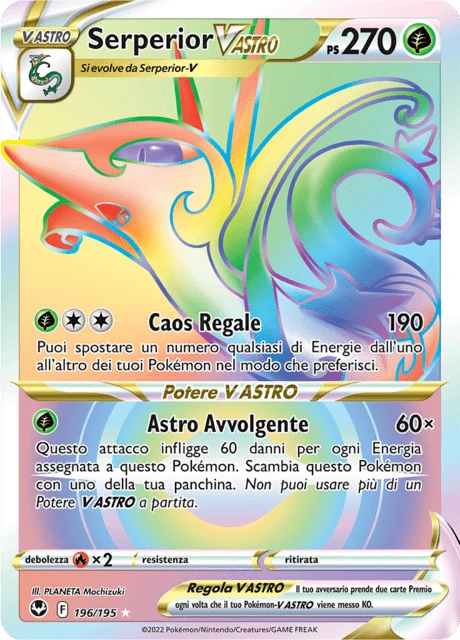 Serperior V ASTRO – Holo