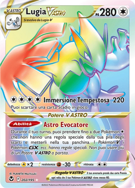 Lugia V ASTRO – Holo