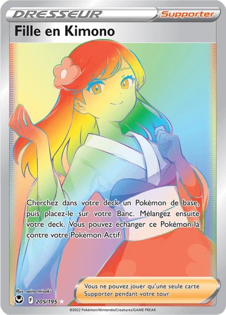 Fille en Kimono – Holo