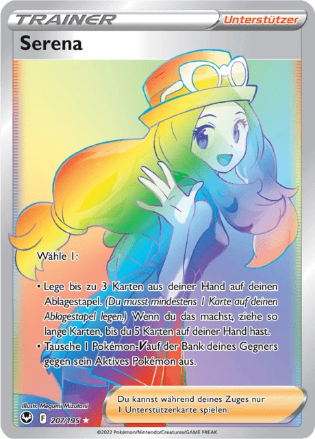 Serena – Holo