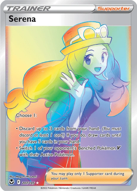Serena