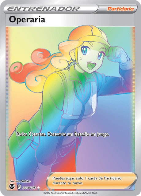 Operaria – Holo