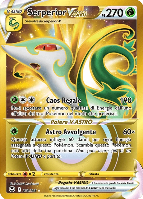 Serperior V ASTRO – Holo