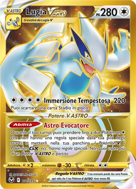 Lugia V ASTRO – Holo