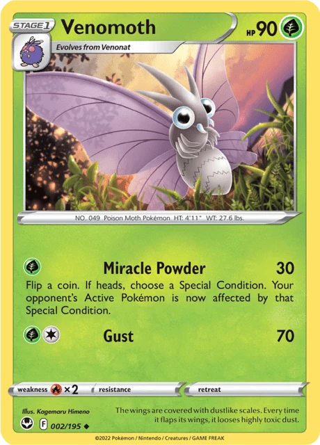 Milotic