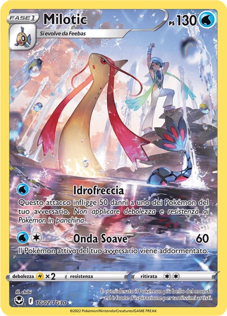 Milotic – Holo