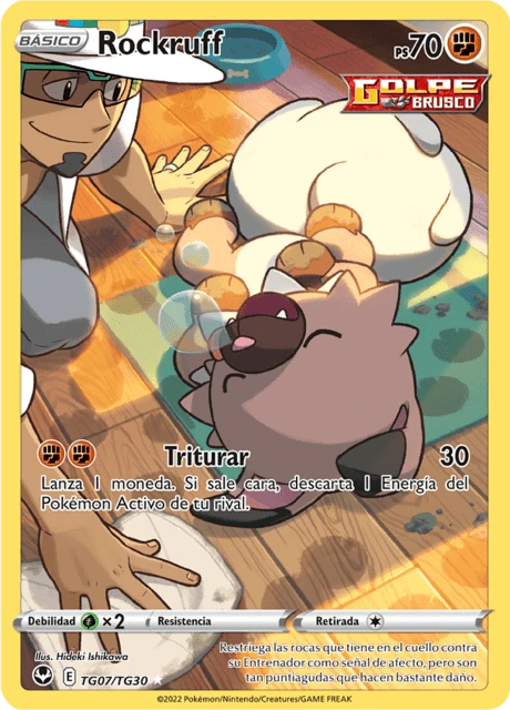 Rockruff – Holo