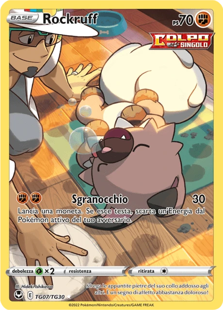 Rockruff – Holo