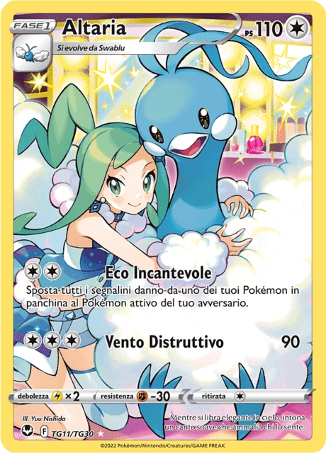 Altaria – Holo