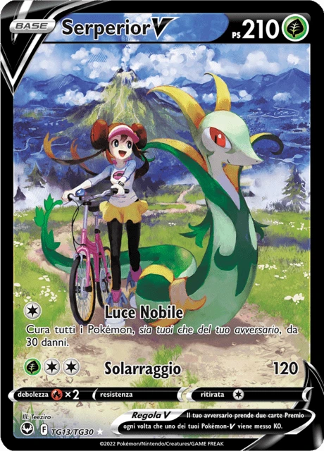 Serperior V – Holo