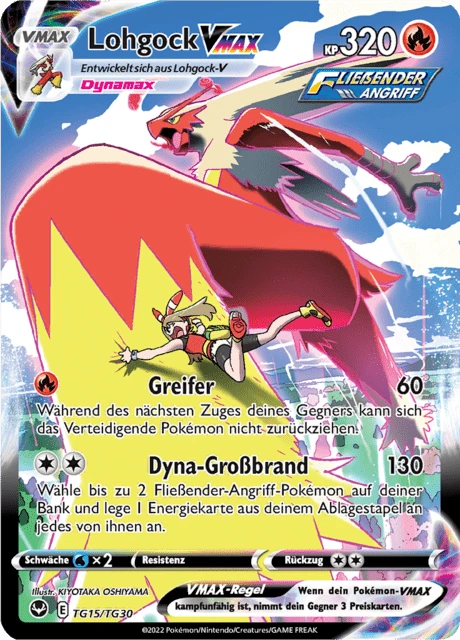 Lohgock VMAX – Holo