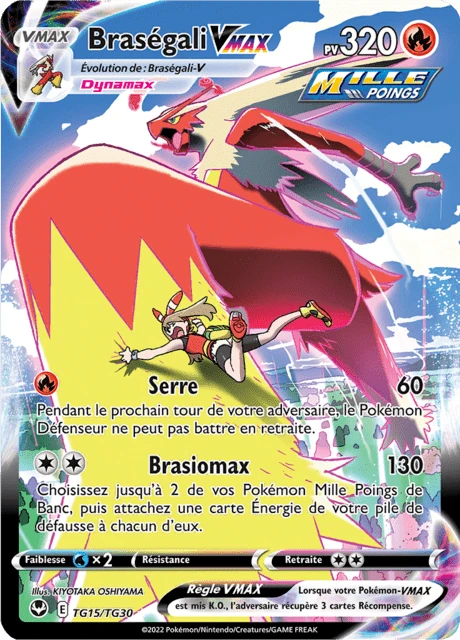 Braségali VMAX – Holo