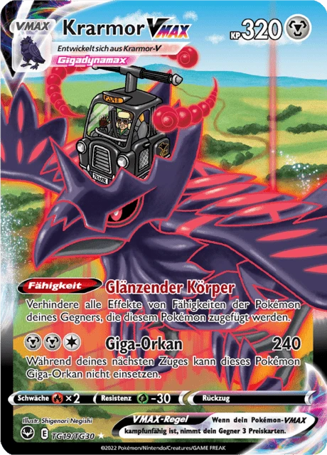 Krarmor VMAX – Holo