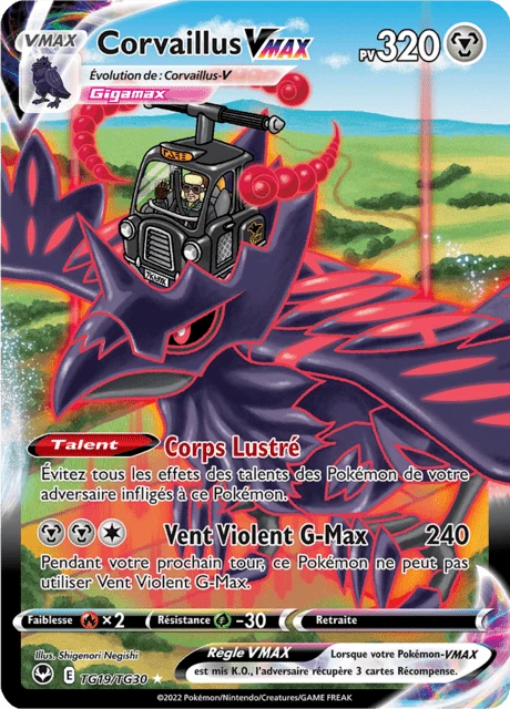Corvaillus VMAX – Holo