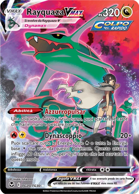 Rayquaza VMAX – Holo