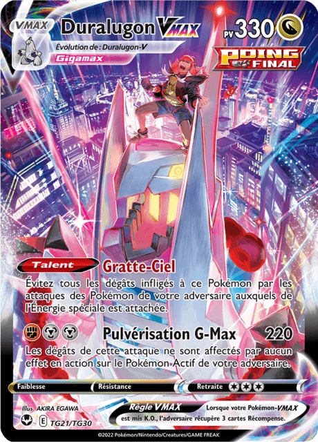 Duralugon VMAX – Holo