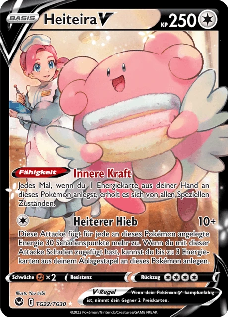 Heiteira V – Holo