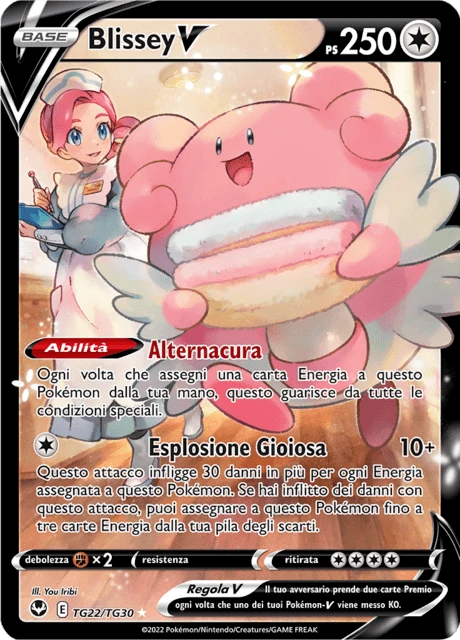 Blissey V – Holo