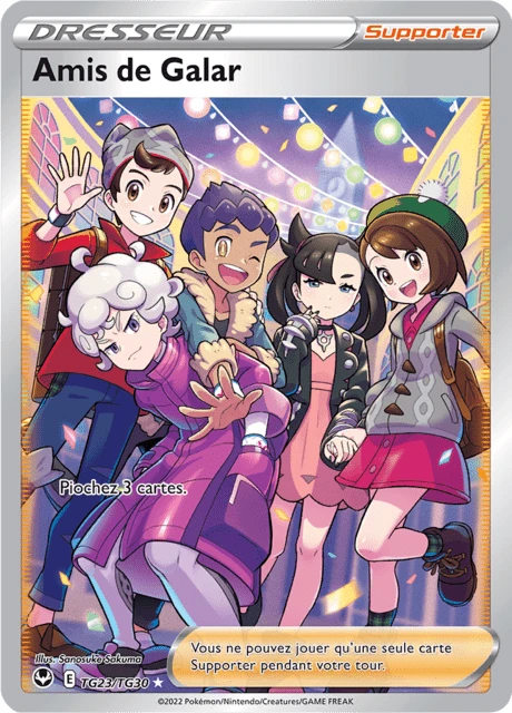 Amis de Galar – Holo
