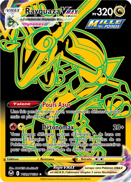 Rayquaza VMAX – Holo
