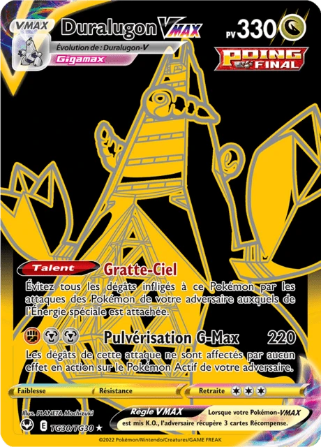 Duralugon VMAX – Holo