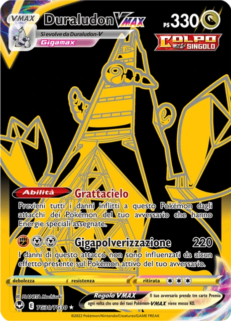Duraludon VMAX – Holo