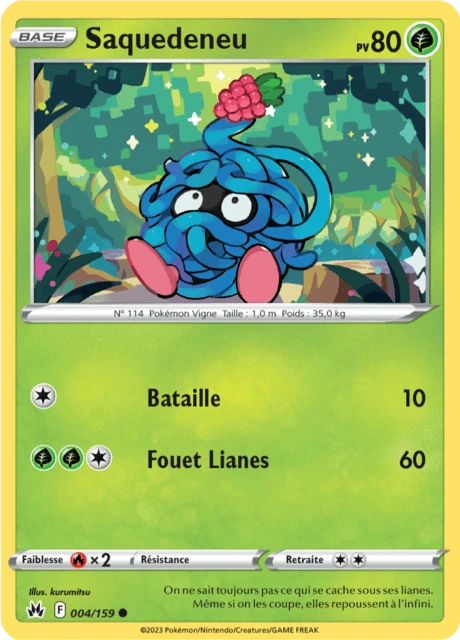 Saquedeneu
