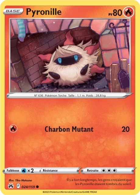 Pyronille