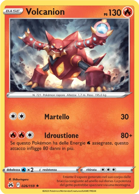 Volcanion