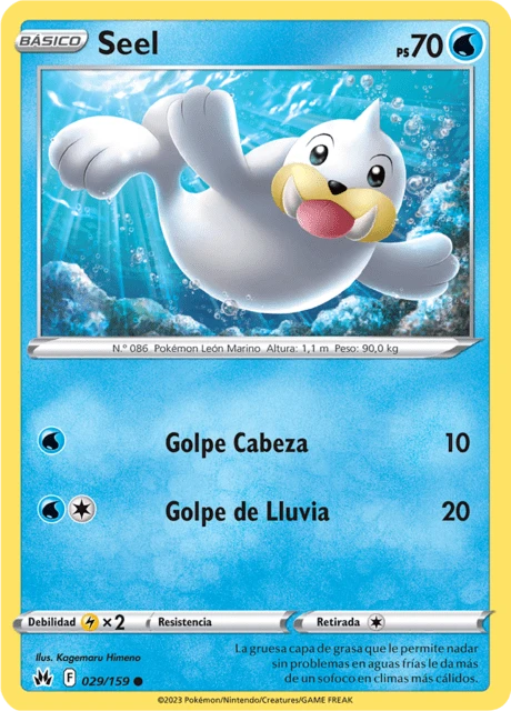 Seel