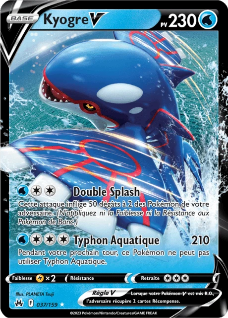 Kyogre V