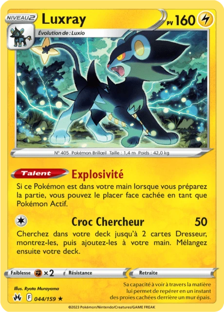 Luxray – Normal
