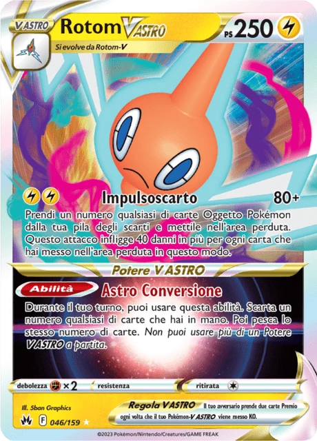 Rotom V ASTRO – Holo
