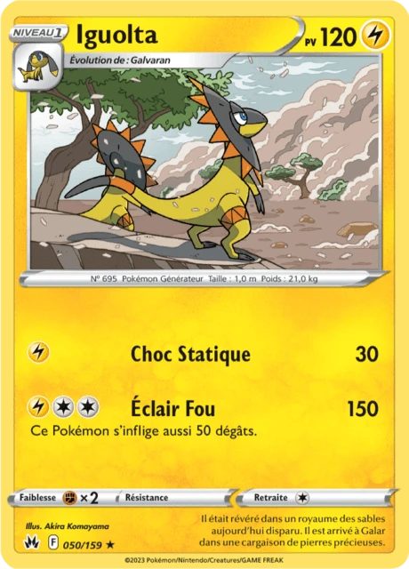 Iguolta – Reverse Holo