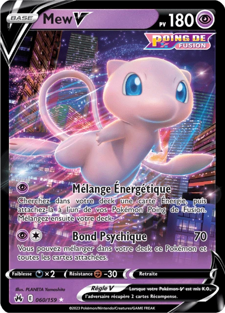 Mew V