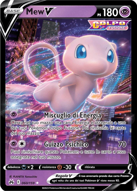 Mew V – Holo