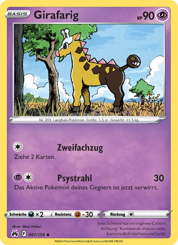 Girafarig – Normal