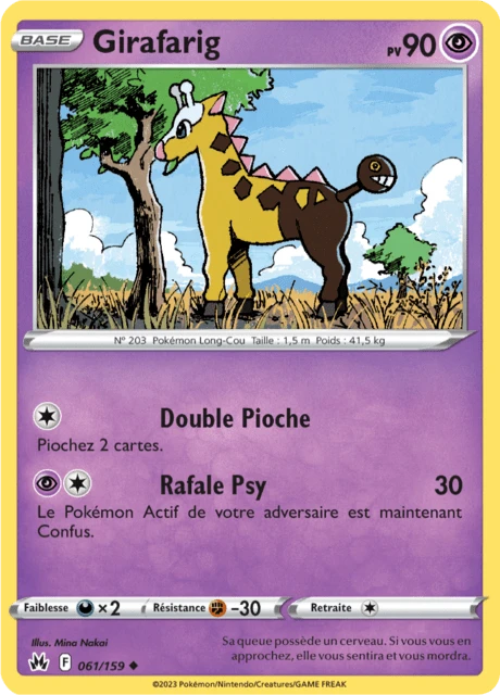 Girafarig – Normal
