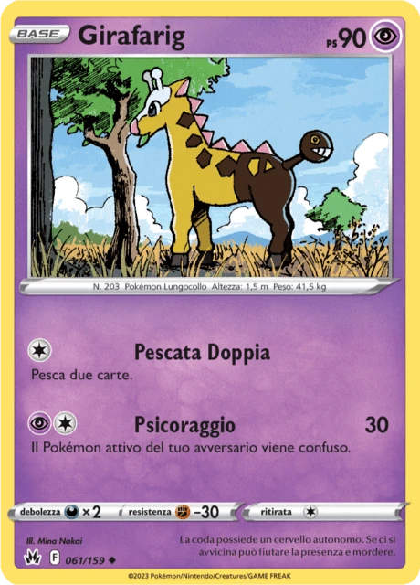 Girafarig – Normal
