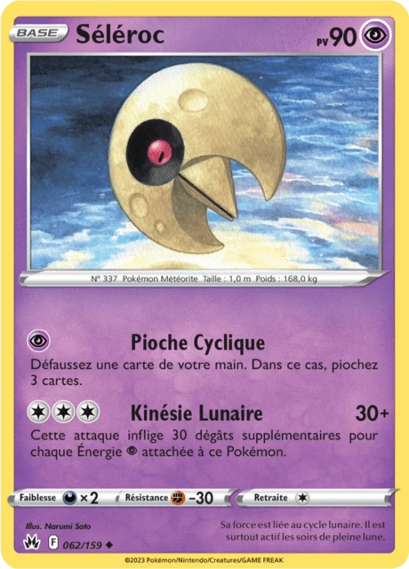 Séléroc – Reverse Holo