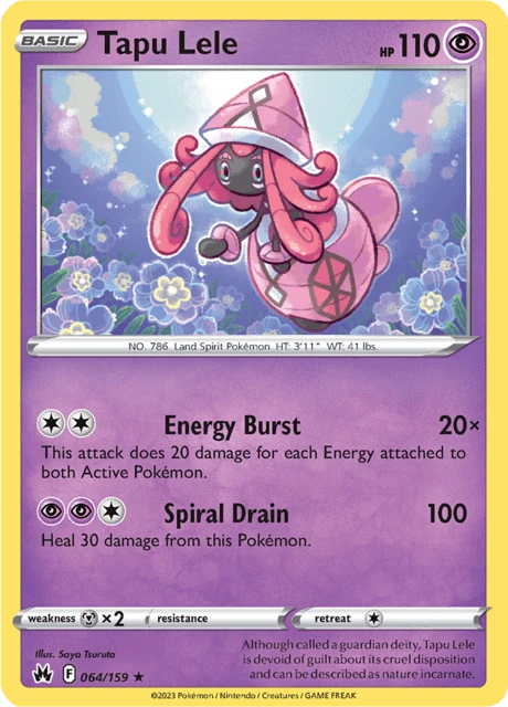 Tapu Lele