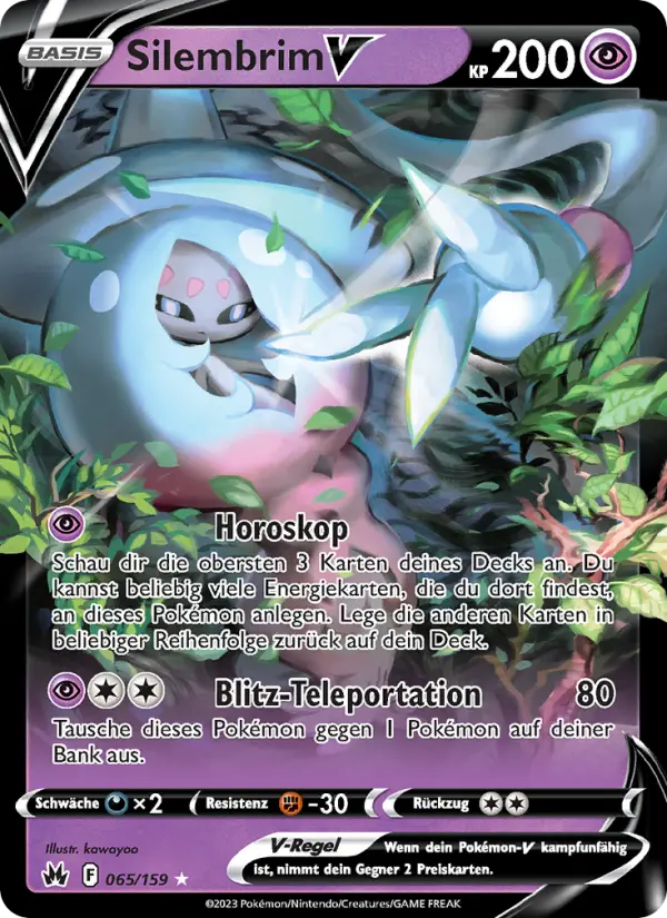 Silembrim V – Holo