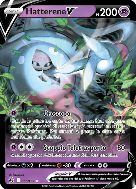 Hatterene V – Holo