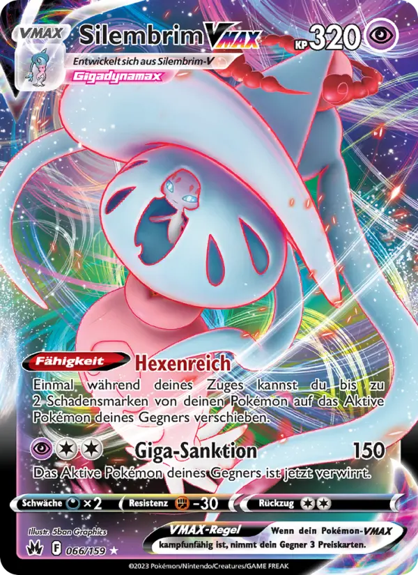 Silembrim VMAX – Holo