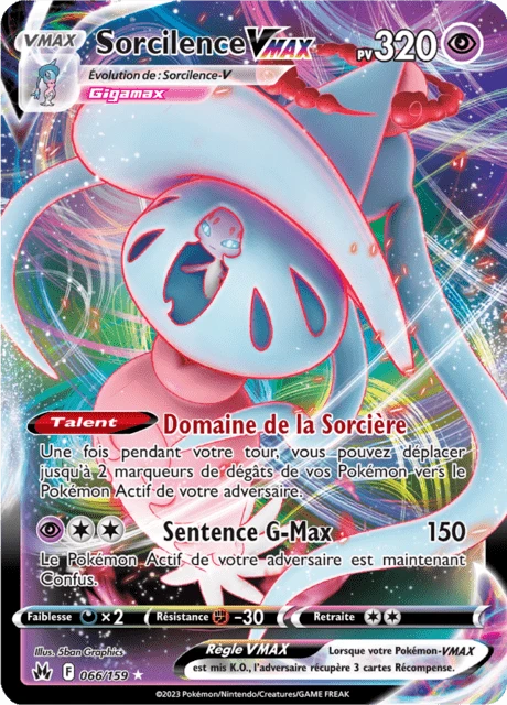 Sorcilence VMAX