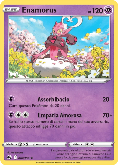 Enamorus – Normal