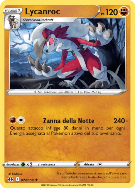 Lycanroc – Normal